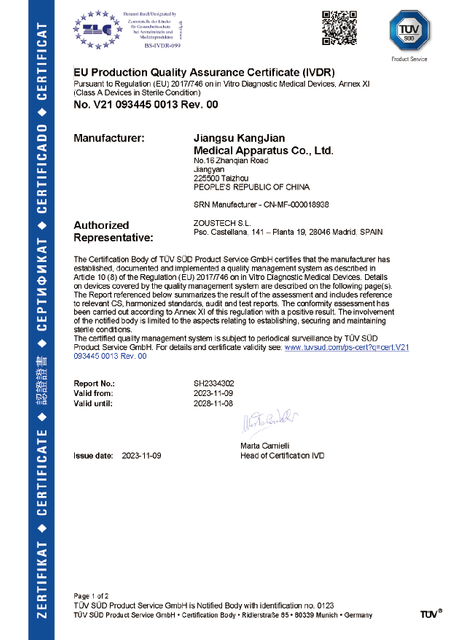 V21 093445 0013 Rev