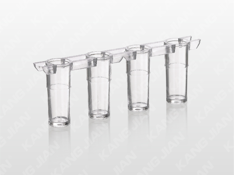 Cuvette