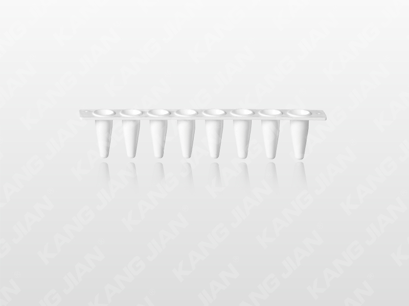 Fluorescent Quantitative PCR 8-strip tubes