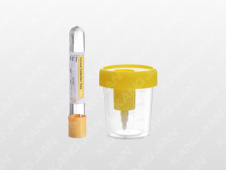 Vacuum Urine Collector