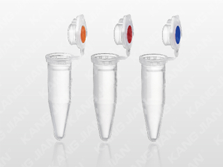 Micro Centrifuge Tube