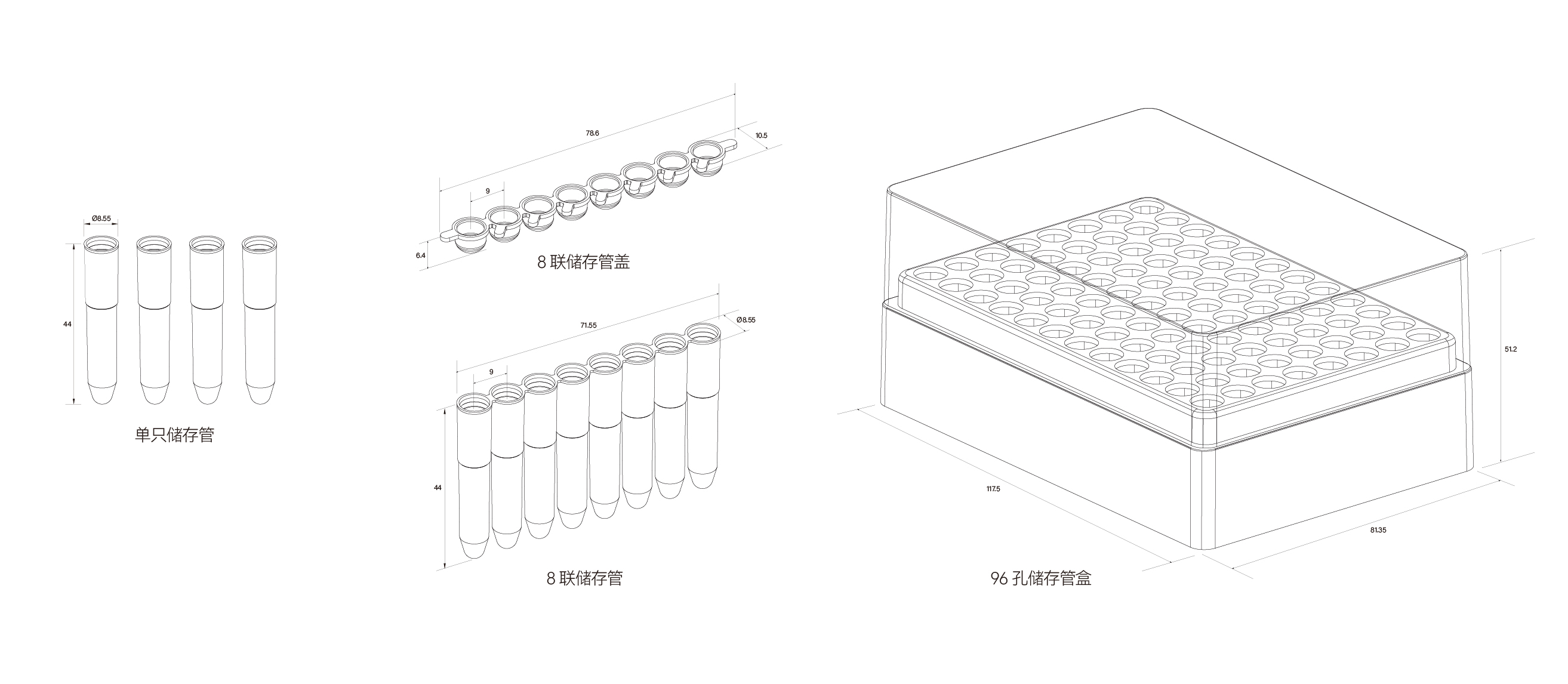 网站-02
